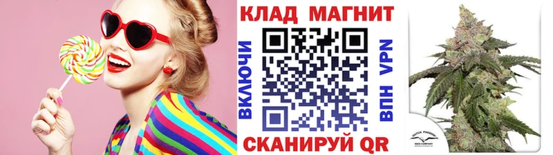 Кетамин Чухлома