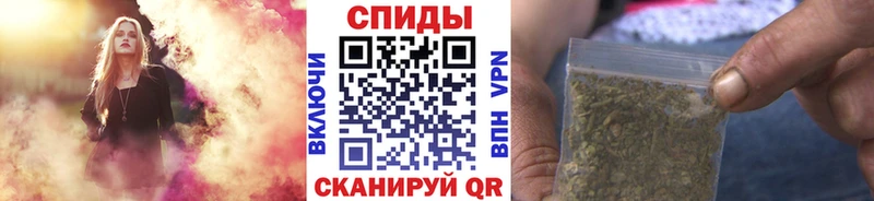 БУТИРАТ вода  закладки  Чухлома 