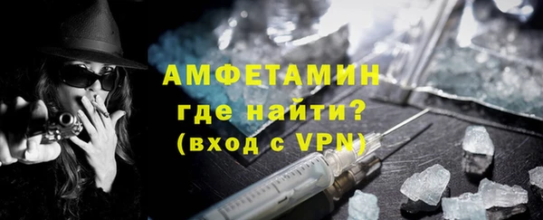 ALPHA PVP Дмитриев