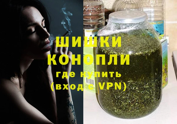 крисы Заволжск