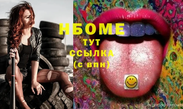 гидропоника Елабуга