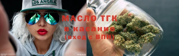 ALPHA-PVP Елизово