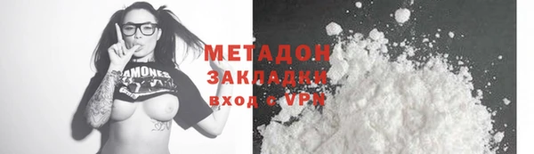 гидропоника Елабуга