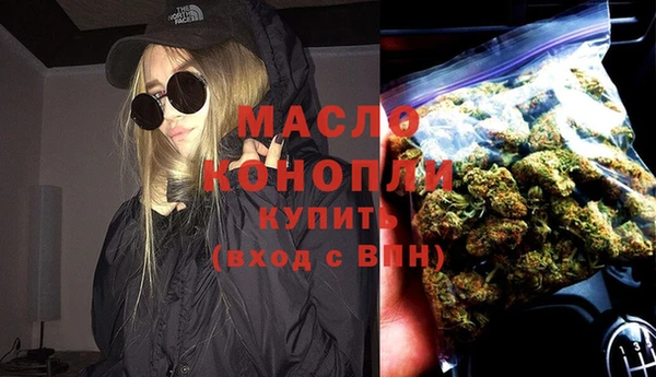 крисы Заволжск