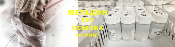 прущая мука Дмитровск