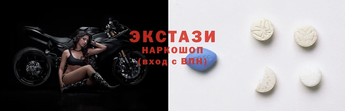 соль курить ск Ельня