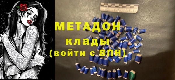 соль курить ск Ельня