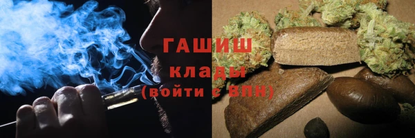 ALPHA-PVP Елизово